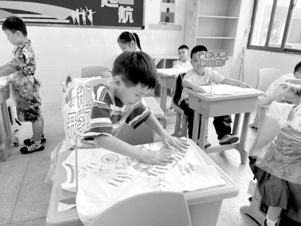 金信达 我市各校园精心打造“开学第一课”